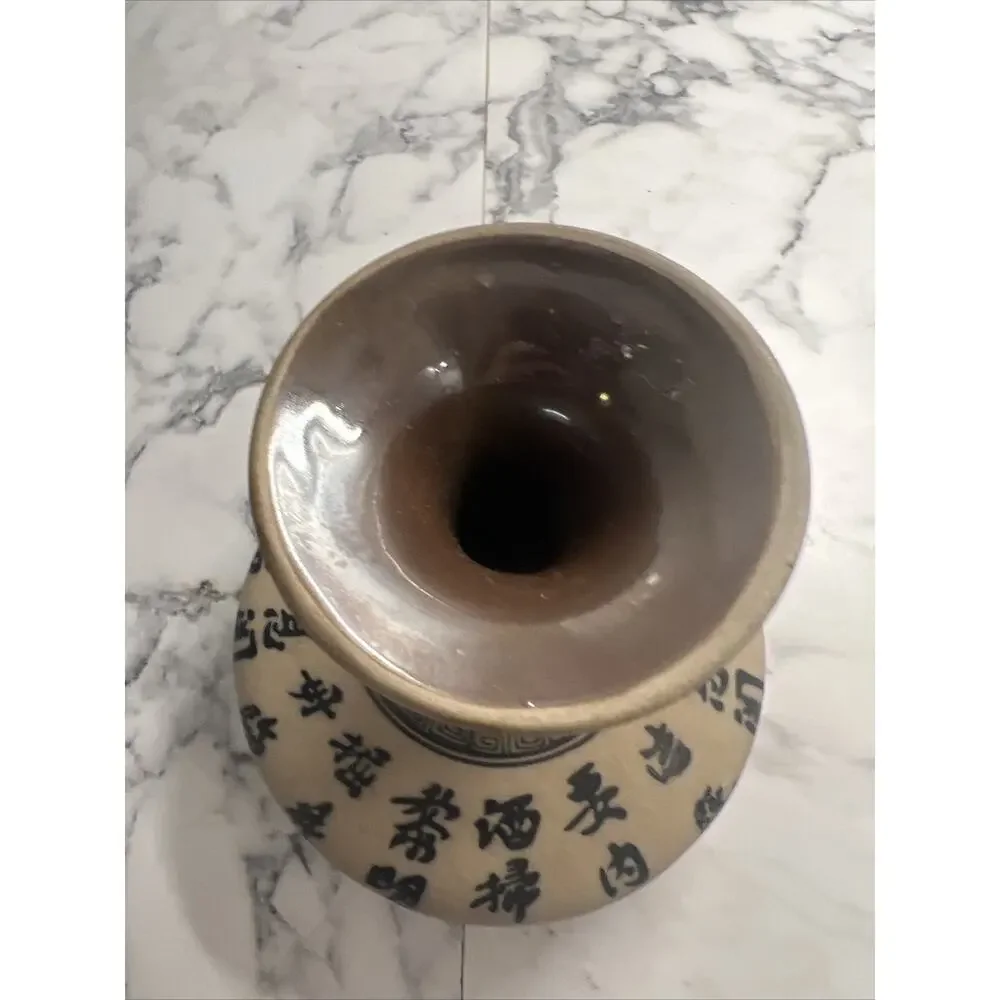 Vintage Chinese Calligraphy Poem Motif Porcelain Vase Hand Painted - 6